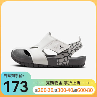 NIKE 耐克 童鞋男2024年夏季新款JORDAN运动休闲沙滩凉鞋CI7850-100