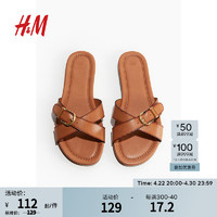 H&M2024夏季女士扣环装饰凉鞋1215581 浅棕色 35