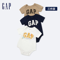 Gap 盖璞 婴儿2024春夏新款LOGO纯棉连体衣儿童装哈衣爬服三件套404329