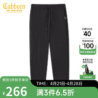 卡宾（CABBEEN）【凉感四面弹】刺绣束脚休闲裤男2024夏宽松休闲运动长裤 煤黑色01 46