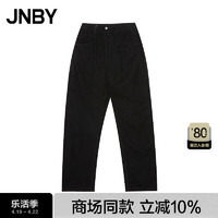 江南布衣（JNBY）24春夏牛仔裤水洗松紧腰5O3E1585H 001/本黑 L