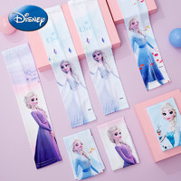 Disney 迪士尼 儿童防晒冰袖女童防紫外线艾莎爱莎公主宝宝女孩冰丝袖套夏