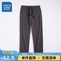 JEANSWEST 真维斯 2024年春季针织麦穗棉卫衣布直筒长裤JW 中灰色2031 190/102B/XXL