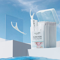 CHAHUA 茶花 一次性牙线棒独立纸包装50支便携剔牙细细滑牙缝剔牙器 独立包装：1盒