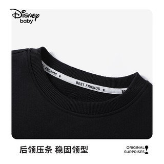 Disney baby迪士尼童装男女童卫衣儿童T恤中小童春装圆领衣服 黑色 90 