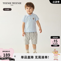 Teenie Weenie Kids小熊童装24夏季男宝宝卡通可爱宽松中短裤 浅灰色 90cm