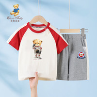 精典泰迪 儿童套装男童T恤短裤两件套中小童夏季轻薄休闲运动服 花灰 110