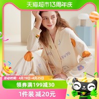 88VIP：FENTENG 芬腾 纯棉睡衣女春秋季秋款长袖大码可爱月子服女生全棉家居服套装