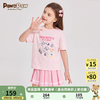 PawinPaw小熊童装24夏男女童印花圆领短袖T恤纯棉 粉红色/25 090