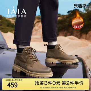 TATA 他她 马丁靴男23冬季工装靴牛皮加绒雪地靴棉靴男鞋28947DD2