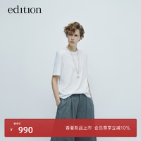 edition【P系列】2024春简洁主义时尚纯棉宽松休闲短袖T恤 本白色 L/170