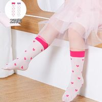 巴拉巴拉 儿童袜子夏装薄款女童网眼舒适透气粉色中筒袜简约两双装