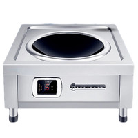 闪盾 商用电磁炉饭店用小炒炉单头凹面小型电炒炉炒菜猛火灶   台式炉220V6000瓦58*52*27  