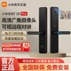 百亿补贴：Xiaomi 小米 智能门锁Pro可视摄像头指纹锁密码锁家用防盗门智能锁电子锁