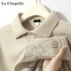  La Chapelle 男士短袖POLO衫 3件　