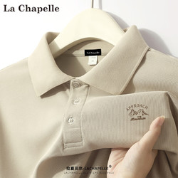 La Chapelle 拉夏贝尔 男士短袖POLO衫 3件