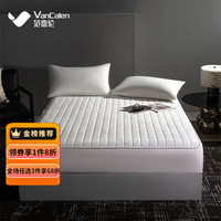 范嘉伦（VanCalen）防水隔尿床笠单件夹棉加厚床垫保护罩防尘床单床罩床套 格慕白 180*200*30cm