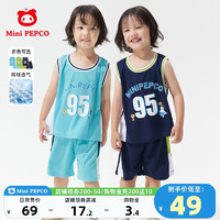 Mini PEPCO 小猪班纳男童篮球服儿童运动套装夏季薄款小童网眼背心短裤两件套