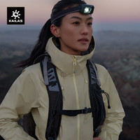 KAILAS 凯乐石 博格达LT硬壳冲锋衣FILTERTEC 3L防风防水耐磨户外登山夹克女