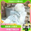 88VIP：Hoopet 猫猫衣服带牵引绳外出小型犬背心式胸背带网红宠物博美猫咪遛猫绳