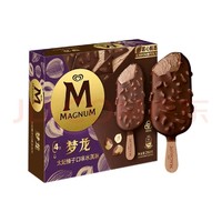 MAGNUM 梦龙 太妃榛子口味冰淇淋 65g*4支