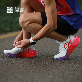 必迈（bmai）驚碳MIX PLUS马拉松竞速全掌碳板支撑跑鞋男女款软底减震跑步鞋 千红 44