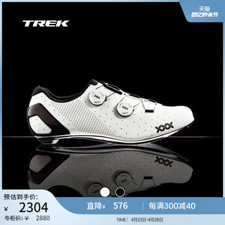 TREK 崔克 Bontrager  XXX公路车自行车碳纤维锁鞋男女骑行鞋