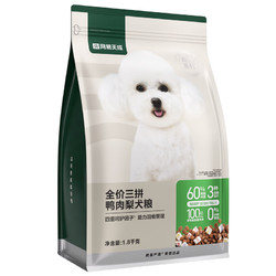 网易天成 网易严选冻干三拼犬粮2kg