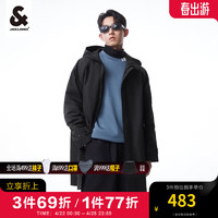 杰克琼斯 杰克·琼斯（JACK&JONES;）男装风衣外套男春秋三防风衣休闲连帽立领中长款大衣高级感痞帅 黑色E40 185/104A/XL