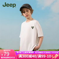 Jeep吉普童装儿童T恤短袖夏季纯棉男女童男童宽松休闲圆领上衣 白色 140cm