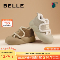 BeLLE 百丽 保暖舒适毛毛鞋女24春季百搭单鞋A7X1DAM4 米色 36