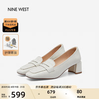 NINE WEST 玖熙 中跟单鞋女石头纹羊皮革粗跟通勤深口鞋NF307006KK 米白 35