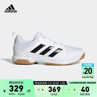 adidas 阿迪达斯 官方Ligra 7 M男子室内运动鞋GZ0069 白/黑 42.5(265mm)