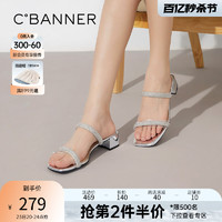 C.BANNER 千百度 女鞋2022夏季新款拖鞋优雅法式低跟一字拖舒适ins可外穿