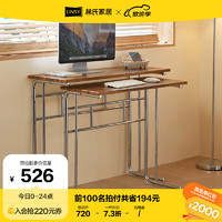 LINSY 林氏家居 复古风移动书桌家用电脑桌BG0581.0m电脑桌+0.8m边桌