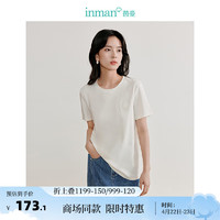 茵曼（INMAN）纯棉爱心T恤2024夏季女装圆领短袖显瘦上衣 白色 L