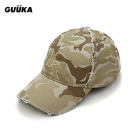 古由卡(GUUKA)潮牌迷彩毛边棒球帽男夏 复古做旧时尚有型帽子修饰脸型 卡其R7651 均码