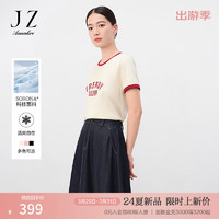 玖姿·安娜蔻【清爽沁凉】活力撞色字母印花T恤女2024夏季 素嫩黄 XS