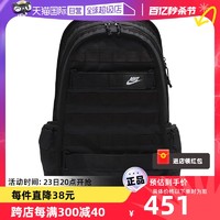 NIKE 耐克 双肩包春季新款书包收纳拉链口袋隔层FD7544-010