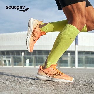 Saucony索康尼菁华13跑步鞋男女2024轻量减震跑鞋运动鞋男Kinvara13 桔4 42.5