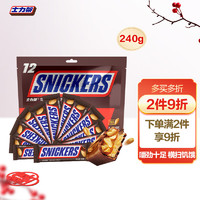 SNICKERS 士力架 花生夹心巧克力 240g