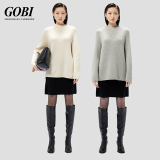 GOBI戈壁2024年春季女式羊绒简约百搭时尚套头毛衣 米白色 XL