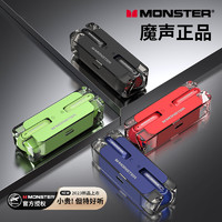 MONSTER 魔声 XKT08 新款 电竞游戏专用耳机 降噪