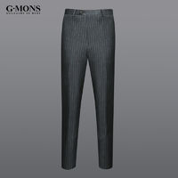 G·MONS 吉约蒙 灰色条纹修身休闲西装西裤商务职业西服裤子