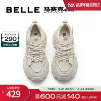 BeLLE 百丽 马赛克厚底老爹鞋女鞋2024春季鞋子运动鞋休闲鞋A6B1DAM4