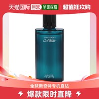 DAVIDOFF 冷水男士淡香水 EDT 40ml