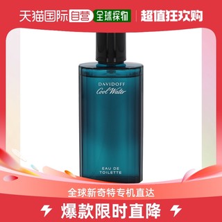 DAVIDOFF 冷水男士淡香水 EDT 40ml