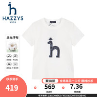 哈吉斯（HAZZYS）品牌童装男童T恤2024夏季弹力轻薄宽松舒适经典短袖圆领衫 本白 105cm