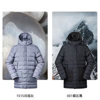 Marmot 土拨鼠 马魔山土拨鼠秋冬反季清仓男式3M厚重棉服户外防风保暖带帽外套