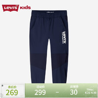 Levi's李维斯童装24夏儿童针织长裤儿童薄款休闲裤子 中蓝 110/53